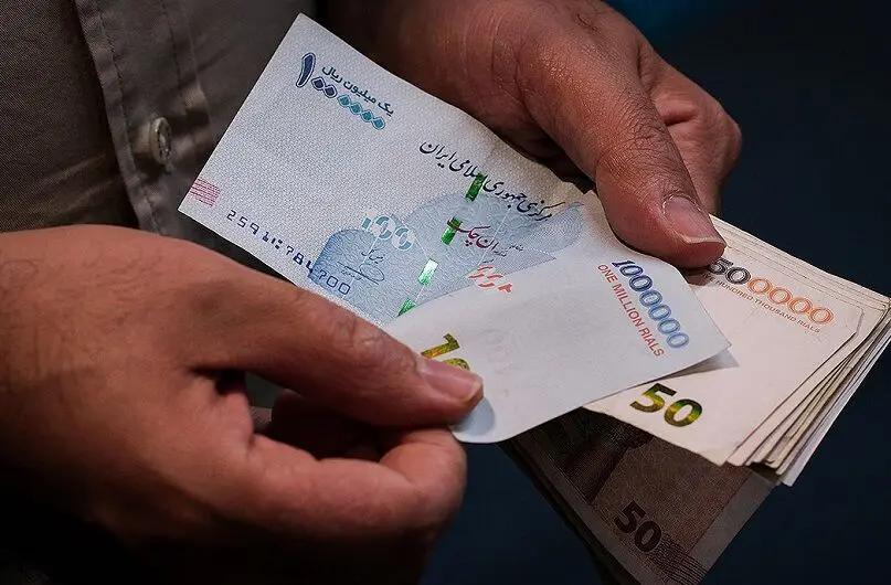 معوقات بازنشستگان
