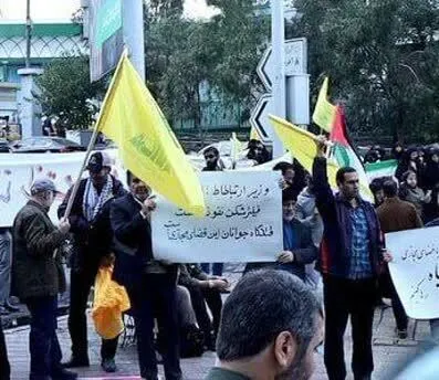 اشتباه املایی عجیب: وزیر ارتباطاط!