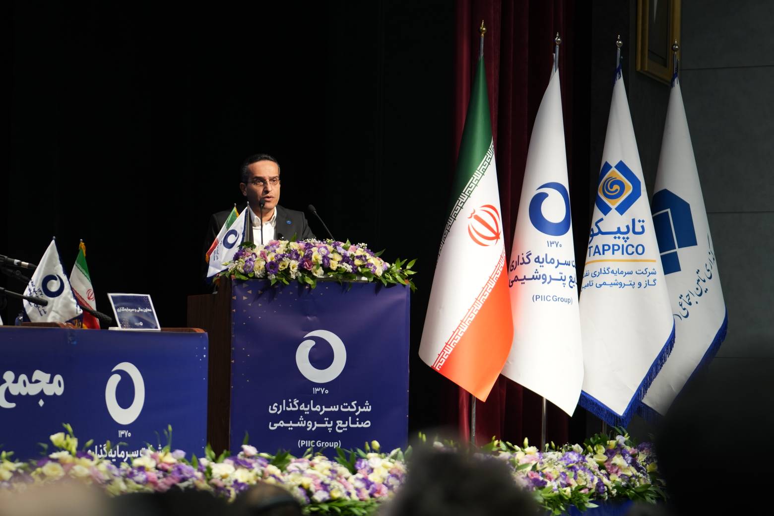 گزارش محمدحسین صابر، مدیرعامل شرکت سرمایهگذاری صنایع پتروشیمی از ورود پتروشیمی شیمیبافت به بورس گزارش محمدحسین صابر، مدیرعامل شرکت سرمایهگذاری صنایع پتروشیمی از ورود پتروشیمی شیمیبافت به بورس