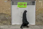 مردم تبریز در آستانه استقبال از جشن بزرگ نیمه شعبان با آذین بندی و چراغانی و نصب پرچم&zwnj;های امام زمان (عج) در قالب پویش مهدوی در محلات شهر تبریز به پیشواز این روز بزرگ رفتند.