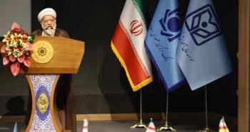 تقدیر رئیس شورای فقهی بانک مرکزی از ابتکار بانک توسعه صادرات ایران تقدیر رئیس شورای فقهی بانک مرکزی از ابتکار بانک توسعه صادرات ایران