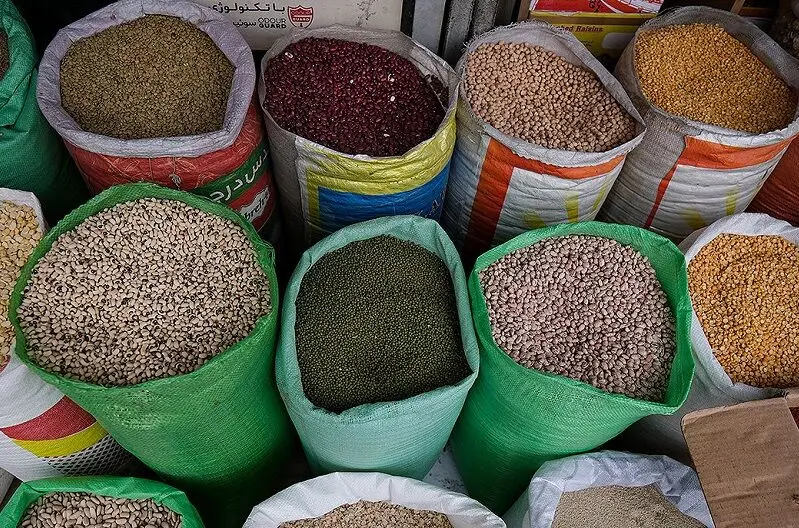 بازار حبوبات