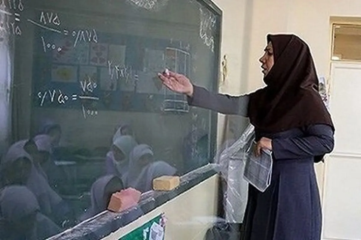 تربیت جنسی و اقتصادی در دستور کار آموزش‌وپرورش