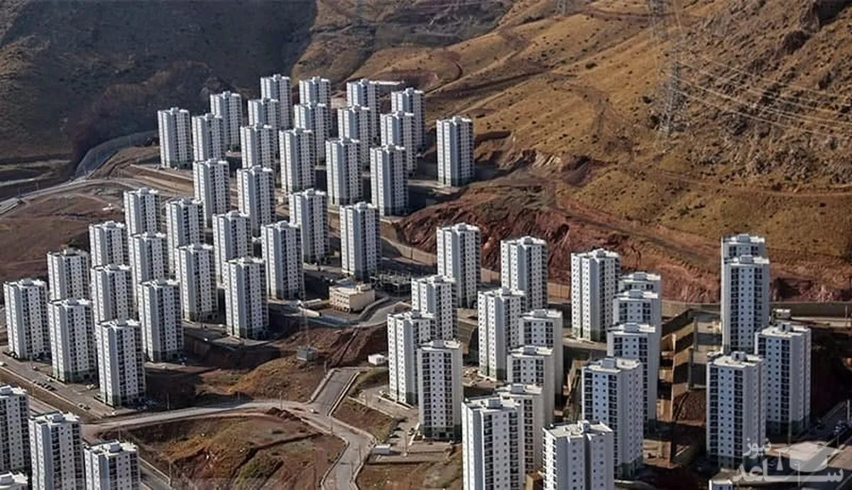 شرط تاهل مجردان ۲۳ تا ۴۵ سال تا زمان تحویل مسکن