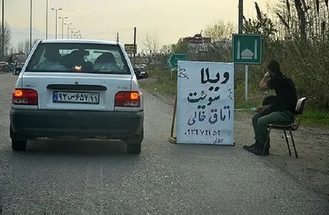 خواب در چادر به‌جای اجاره ویلا؛ پیامد گرانی افسارگسیخته در شمال/ تابستان رفت و ویلاها روی دست سوداگران ماند