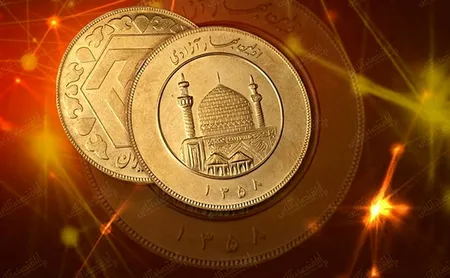 قیمت سکه و طلا + جدول
