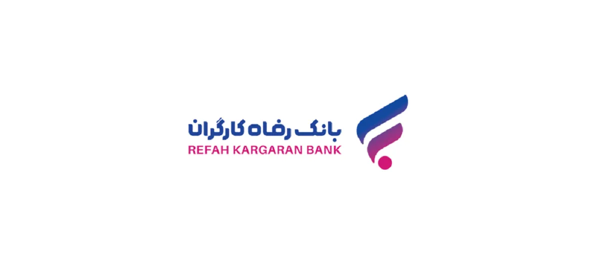 جامعه هدف طرح تسهیلاتی 