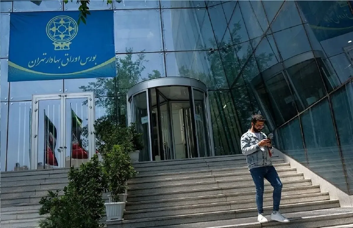 بورس تهران