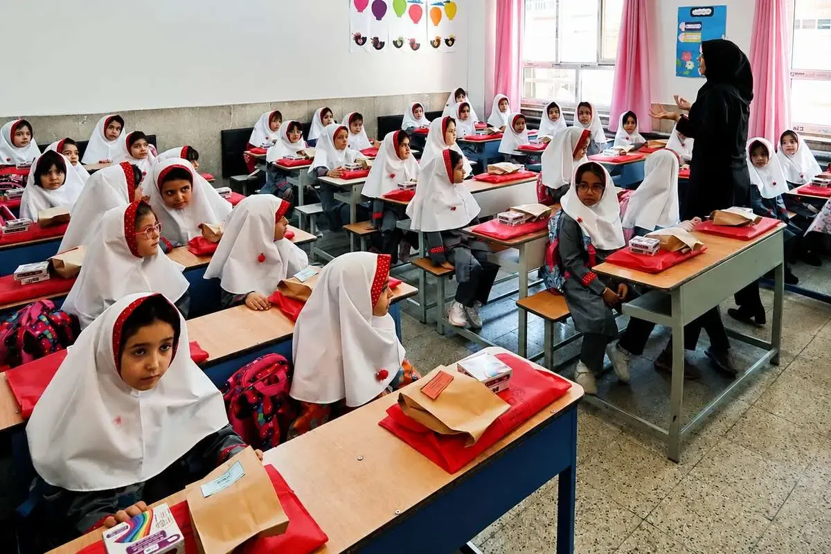 مدارس حضوری