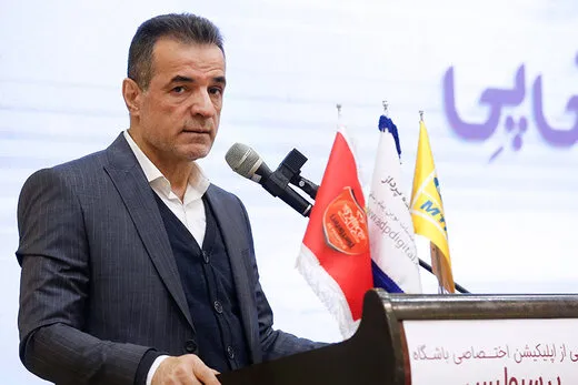 پرونده مالی تازه برای پرسپولیس