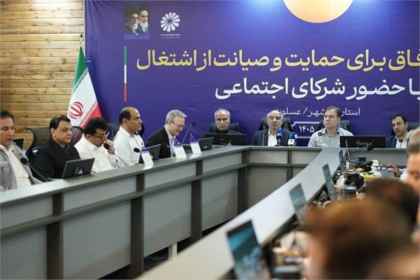 گام مهم جمپیلن در راستای حمایت از کسب و کارهای خرد و توانمندسازیِ بانوان سرپرست خانوار گام مهم جمپیلن در راستای حمایت از کسب و کارهای خرد و توانمندسازیِ بانوان سرپرست خانوار
