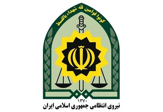 رییس جدید پلیس موادمخدر پایتخت منصوب شد