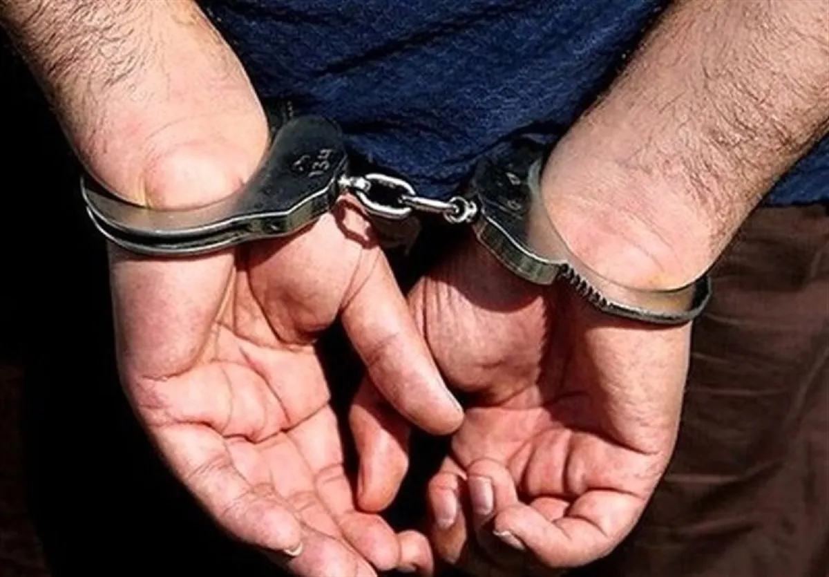 دستگیری دو نفر در ری