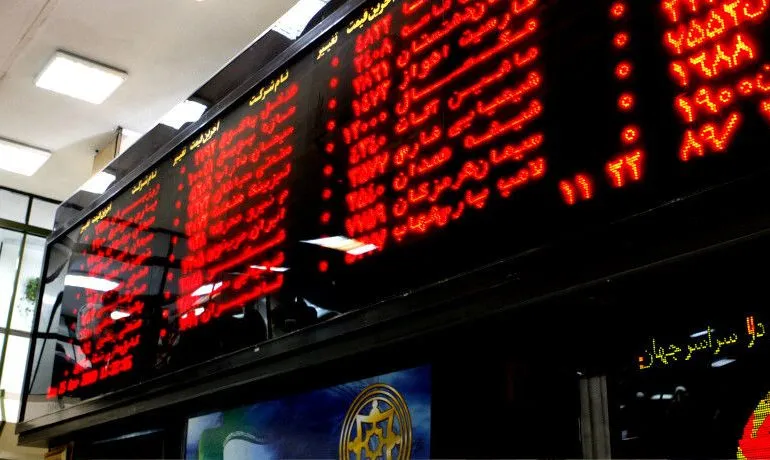 روز پر نوسان برای بورس