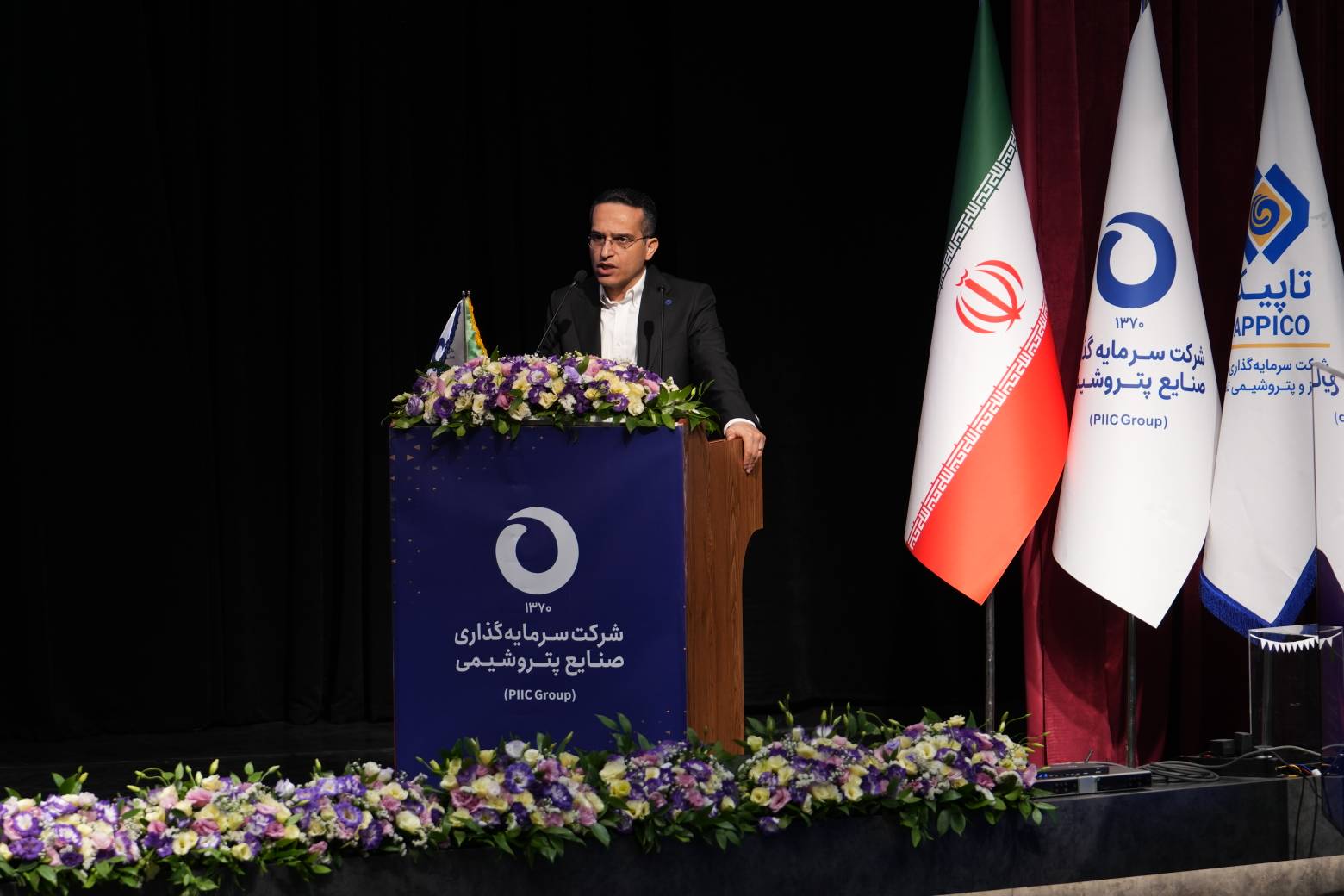 گزارش محمدحسین صابر، مدیرعامل شرکت سرمایهگذاری صنایع پتروشیمی از ورود پتروشیمی شیمیبافت به بورس گزارش محمدحسین صابر، مدیرعامل شرکت سرمایهگذاری صنایع پتروشیمی از ورود پتروشیمی شیمیبافت به بورس