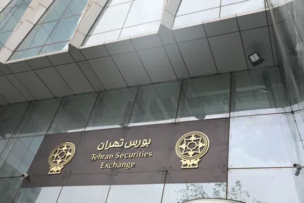 فرار تاریخی پول از بورس؛ رکورد خروج روزانه سرمایه در بازار سهام شکسته شد
