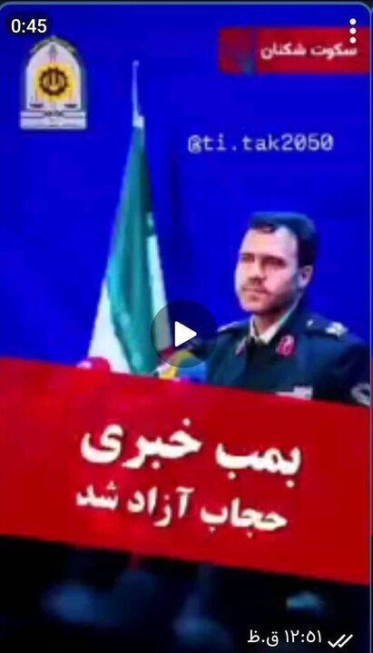سردار منتظرالمهدی سردار منتظرالمهدی