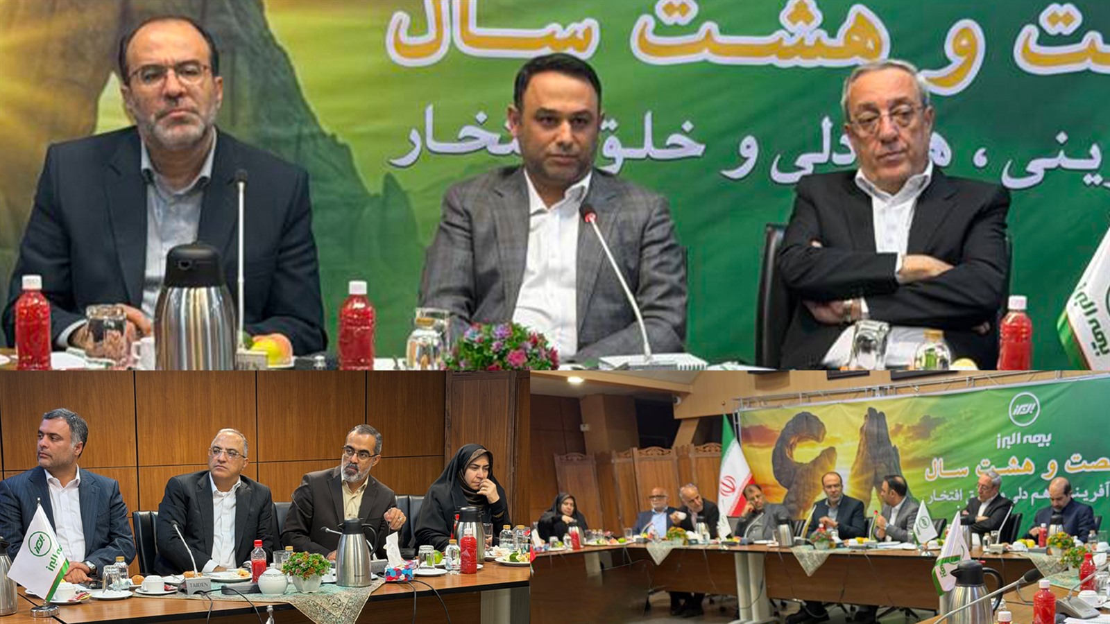 تاکید اعضای کمیسیون اقتصادی مجلس بر نقش آفرینی موثر بیمه البرز در چرخه اقتصادی کشور