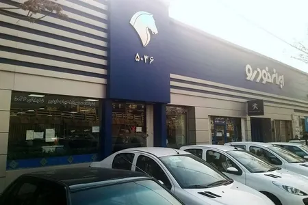 قیمت جدید محصولات ایران‌ خودرو در کارخانه اعلام شد + جدول کامل قیمت خودروها