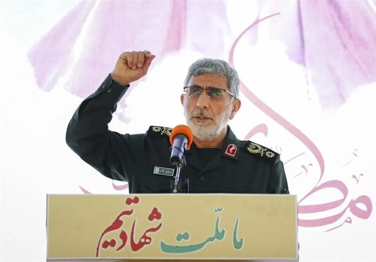 حضور پررنگ سردار قاآنی در همایش سردار سلیمانی