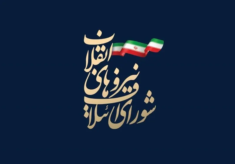 اسامی کاندیدا‌های پیشنهادی ریاست جمهوری به شورای ائتلاف ارائه شد