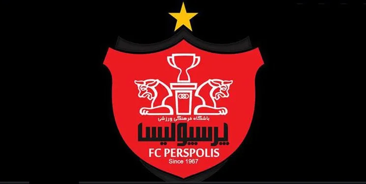 واکنش باشگاه پرسپولیس به فسخ احتمالی یحیی