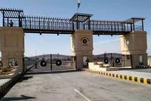 پاکستان تردد تجار از مرز زمینی‌ به ایران را از سر گرفت