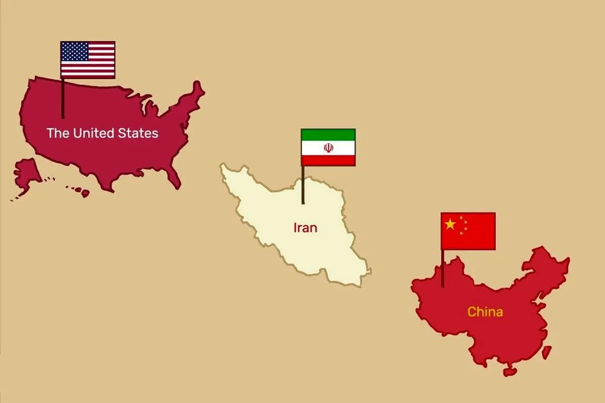 ایران و آمریکا و چین ایران و آمریکا و چین