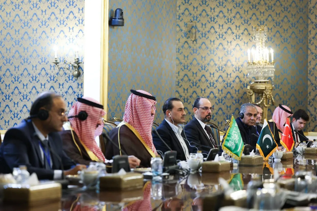 نشست تهران