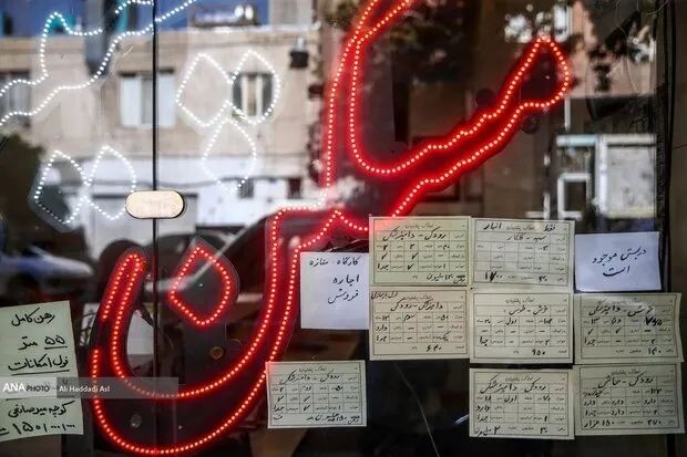 مسکن در جاده گرانی