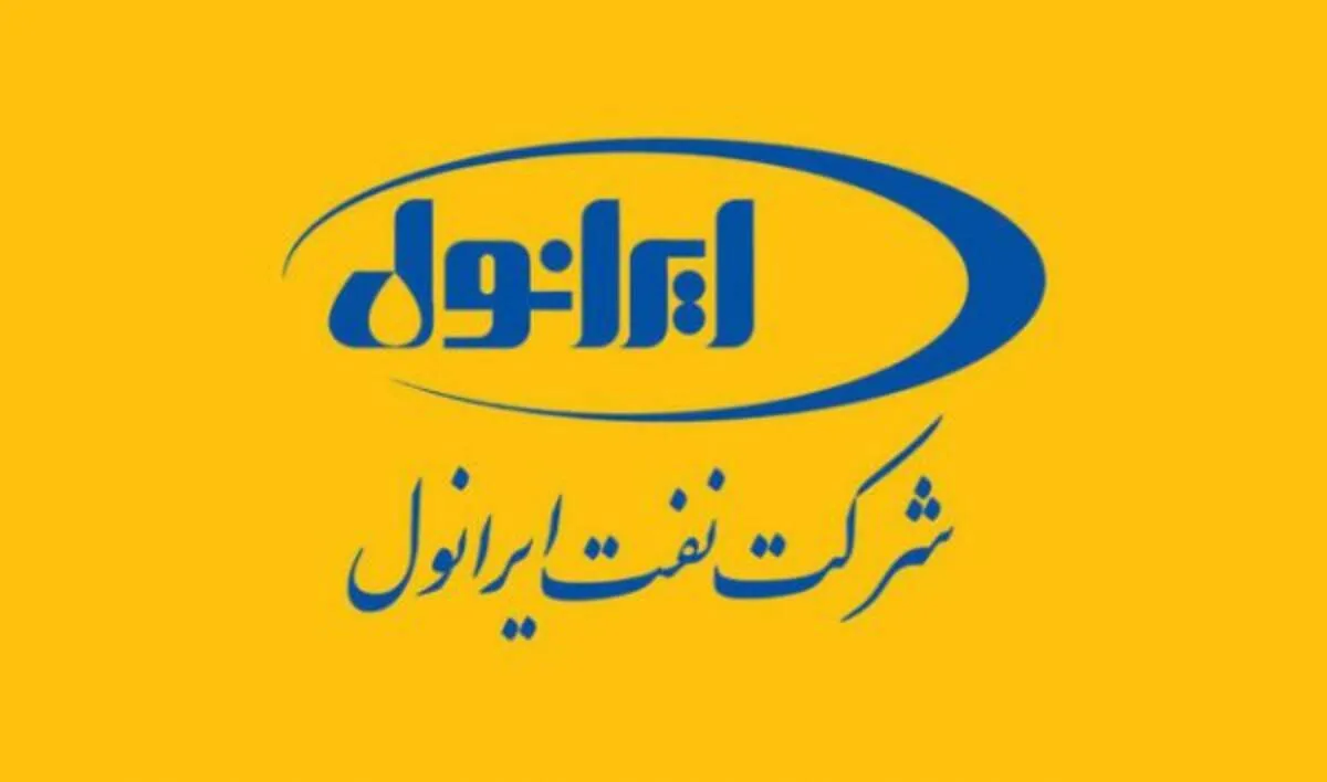 ایرانول با رشد ۵۵ درصدی فروش درصدر ایستاد