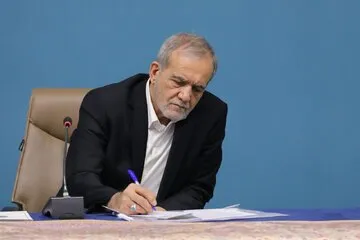 پیام جدید مسعود پزشکیان منتشر شد