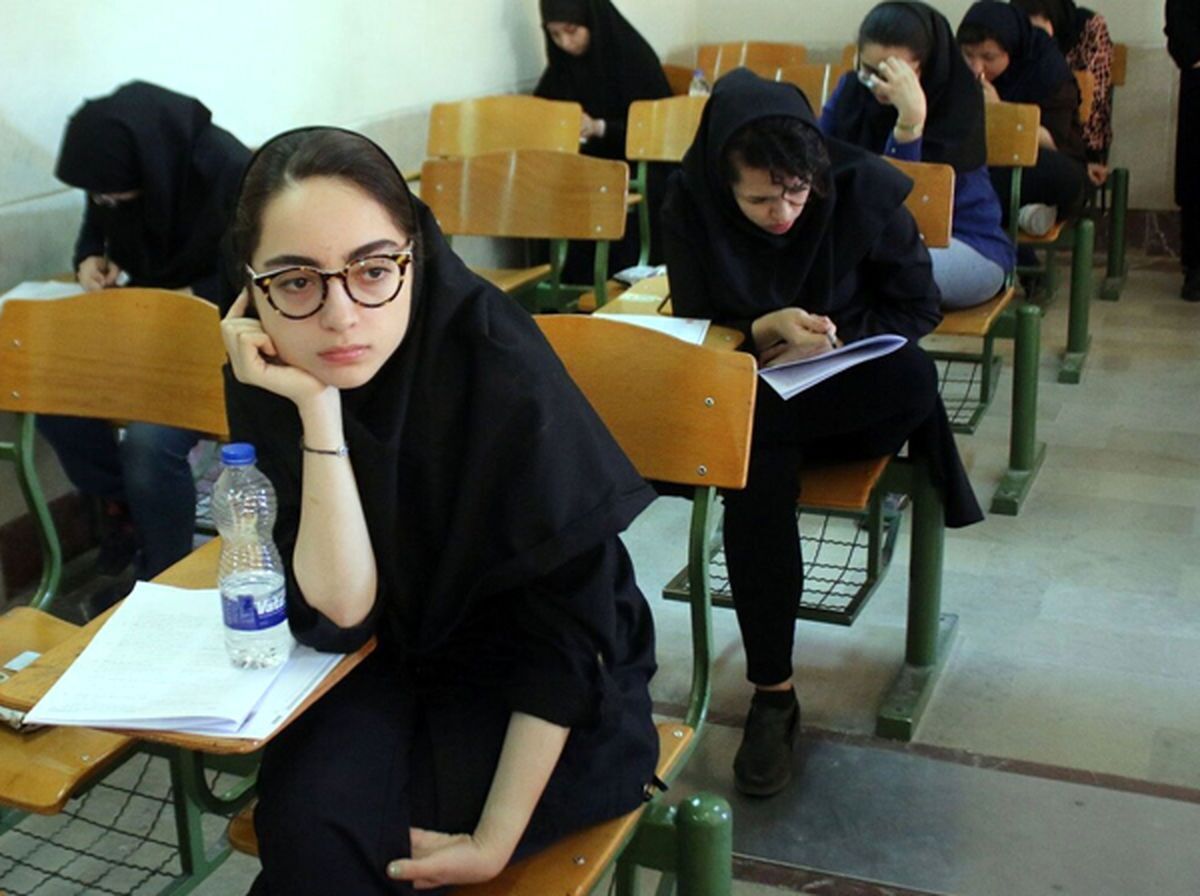 امتحانات نهایی