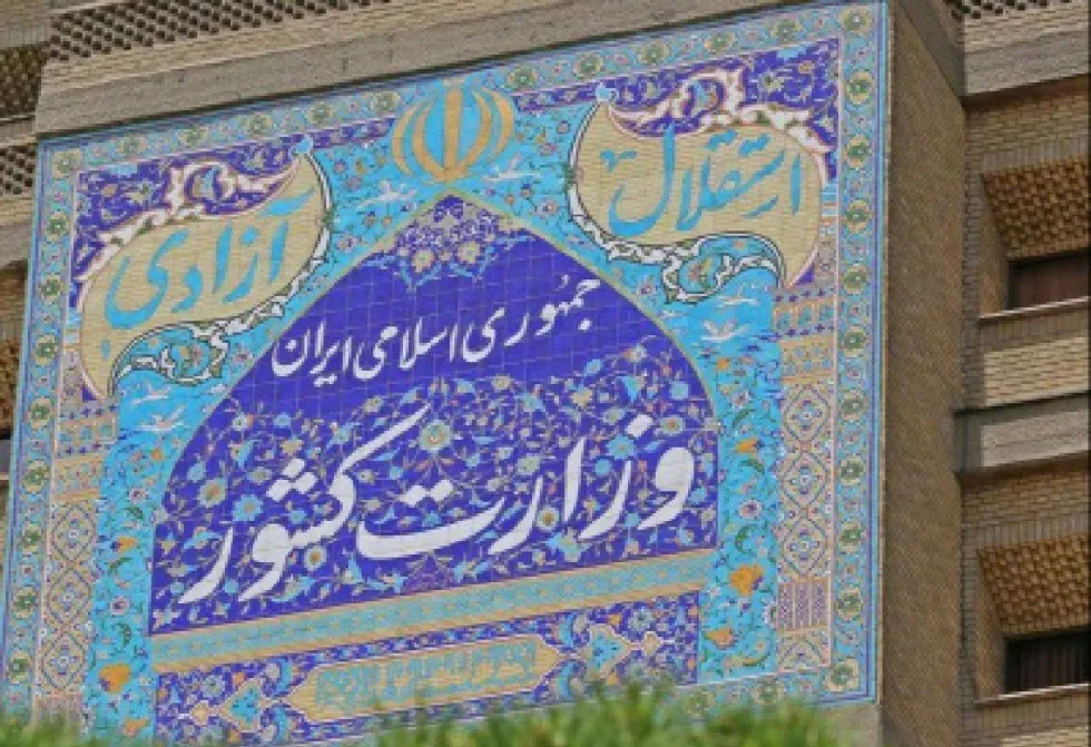 روز طبیعت در خانه بمانید