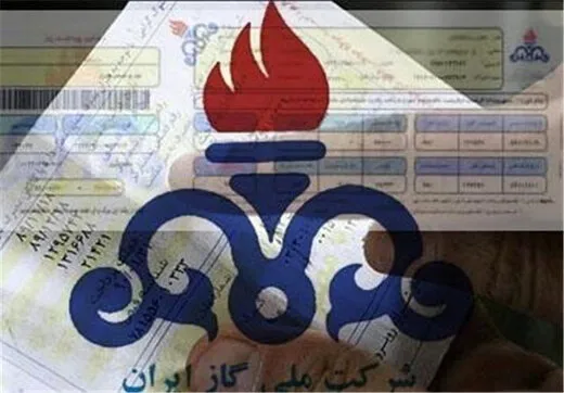 افزایش مصرف گاز طبیعی در سال ۱۴۰۱