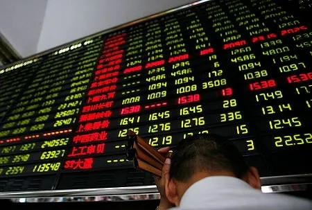پیش بینی بورس فردا چهار‌شنبه ۲ آبان ۱۴۰۳