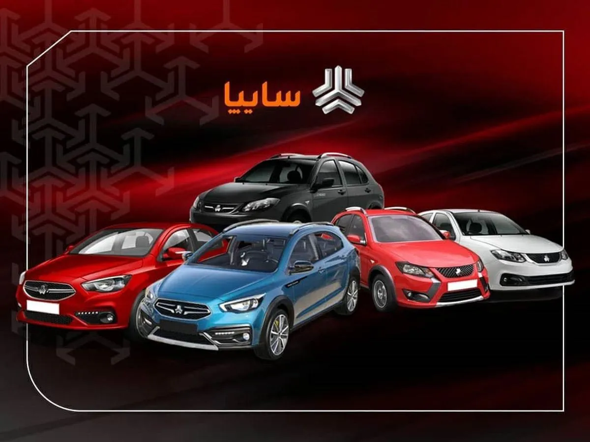 قیمت خودرو | قیمت خودرو سایپا | قیمت خودرو | قیمت خودرو سایپا |