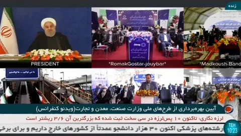 ایجاد اشتغال برای ۱۳۶۰ نفر با سرمایه گذاری ۸۵۲۰ میلیارد تومان
