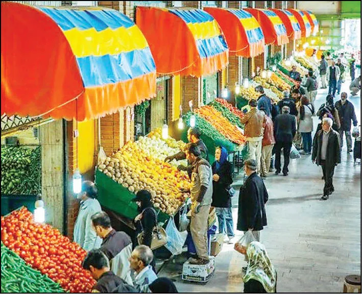 قیمت انواع سبزی و صیفی در میادین تره بار چند؟