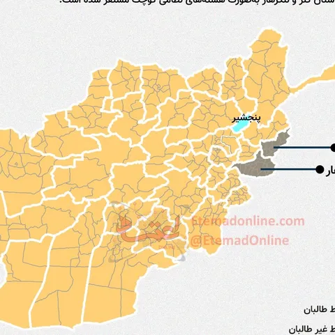 مناطق تحت نفوذ داعش در افغانستان کجاست؟ + اینفوگرافی
