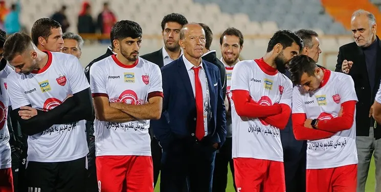 باشگاه پرسپولیس:هواداران صبور باشند