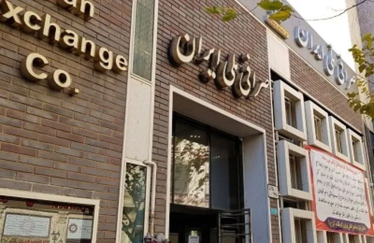 پیچ قیمت دلار در دست دولت