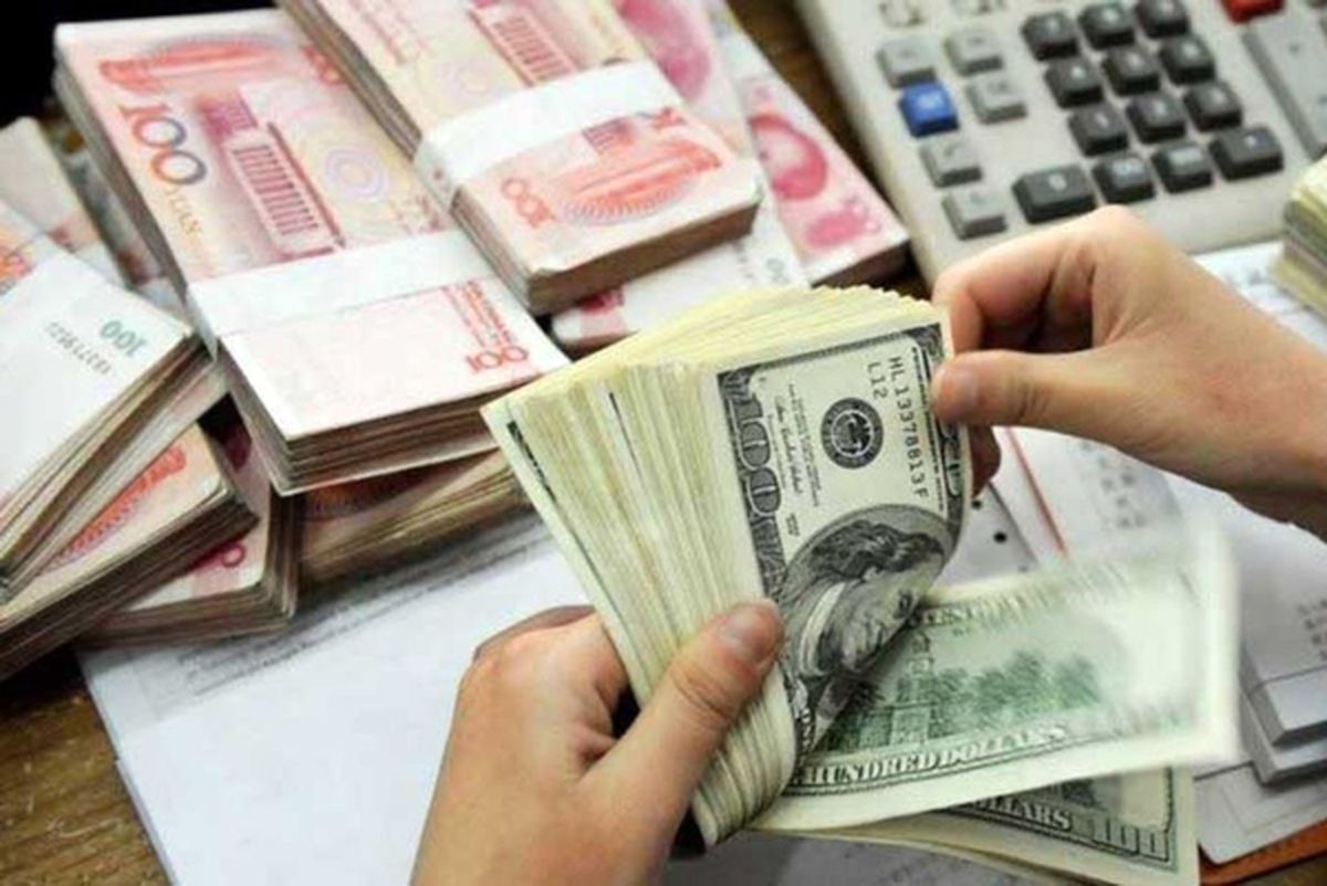 دلار آمریکا دلار آمریکا