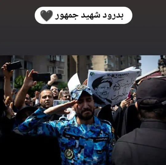 عکس/استوری احساسی امیر قلعه‌نویی برای رئیس‌جمهور شهید