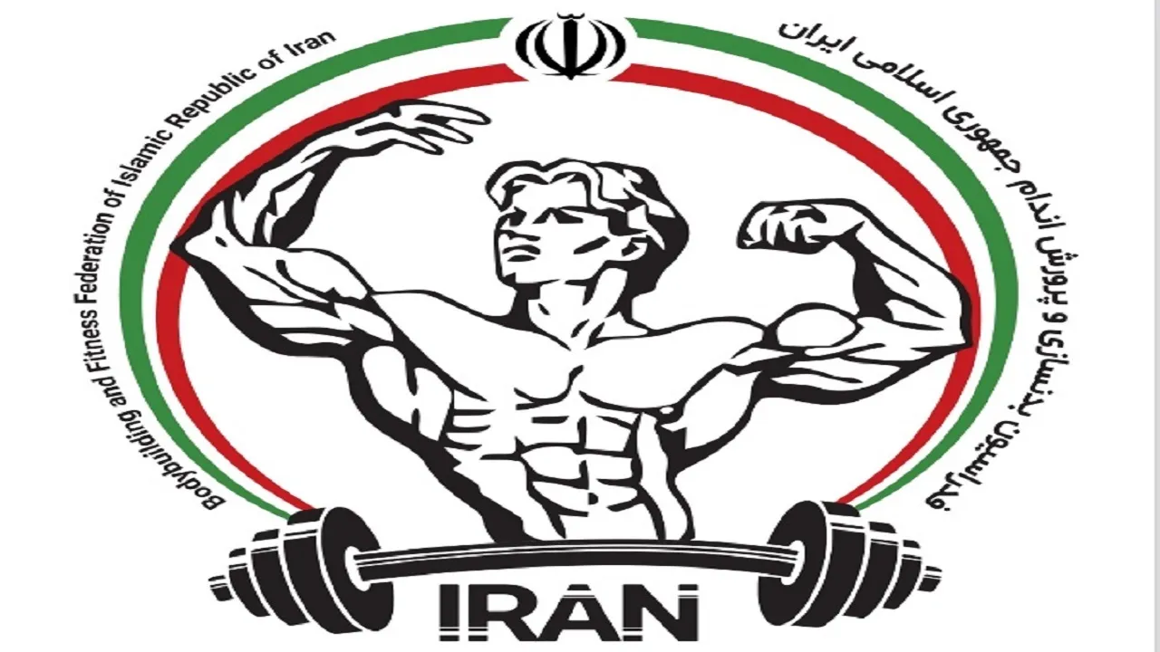 ادامه سرپیچی فدراسیون بدنسازی از دستور وزارت ورزش