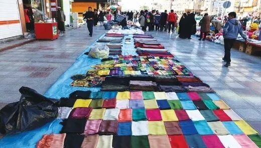 آیتم دستفروشی به درگاه ملی مجوز‌ها پیوست
