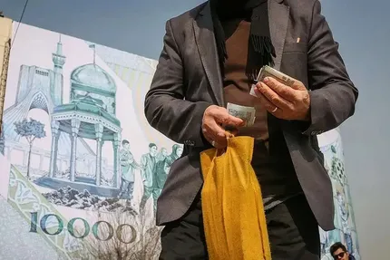 آخرین وضعیت سود سهام عدالت ۱۴۰۵؛ تاریخ پرداخت و مبلغ سود چقدر است؟