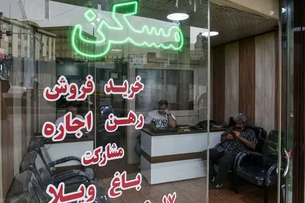 آگهی عجیب اجاره اتاق برای آقای مجرد خبرساز شد + تصویر آگهی