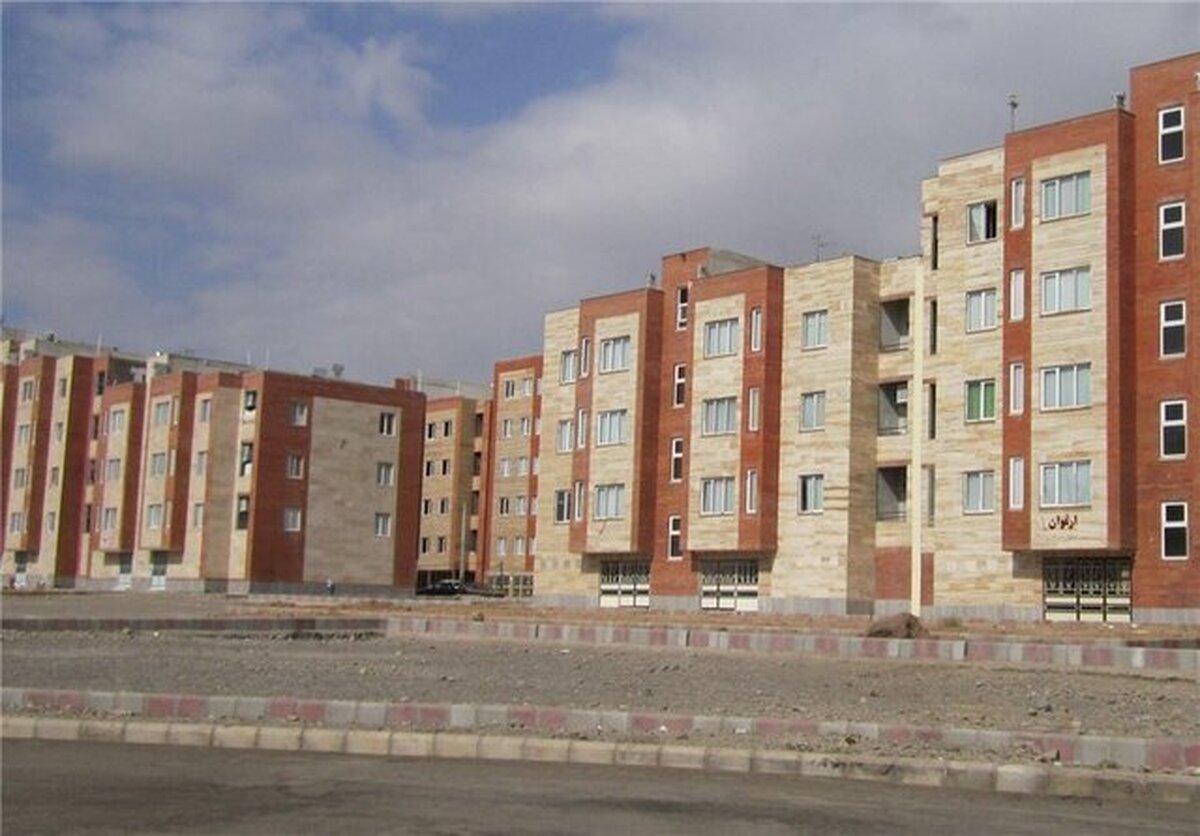 بازار مسکن