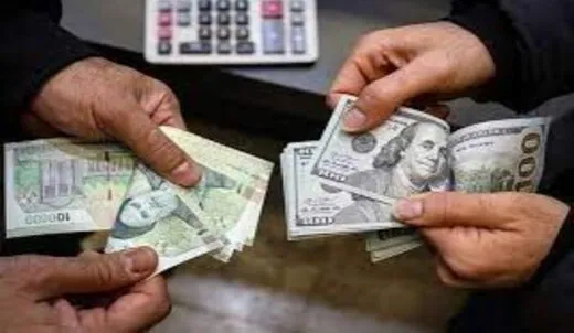 قیمت دلار به به ۴۴ هزار و ۶۴۶ تومان رسید